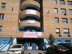 S3 (22 Partsyezda Street, 207), electronics store