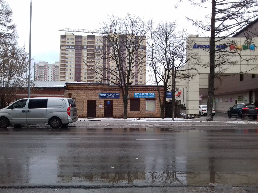 Старая Купавна Ул Кирова 19 Алтайский Магазин