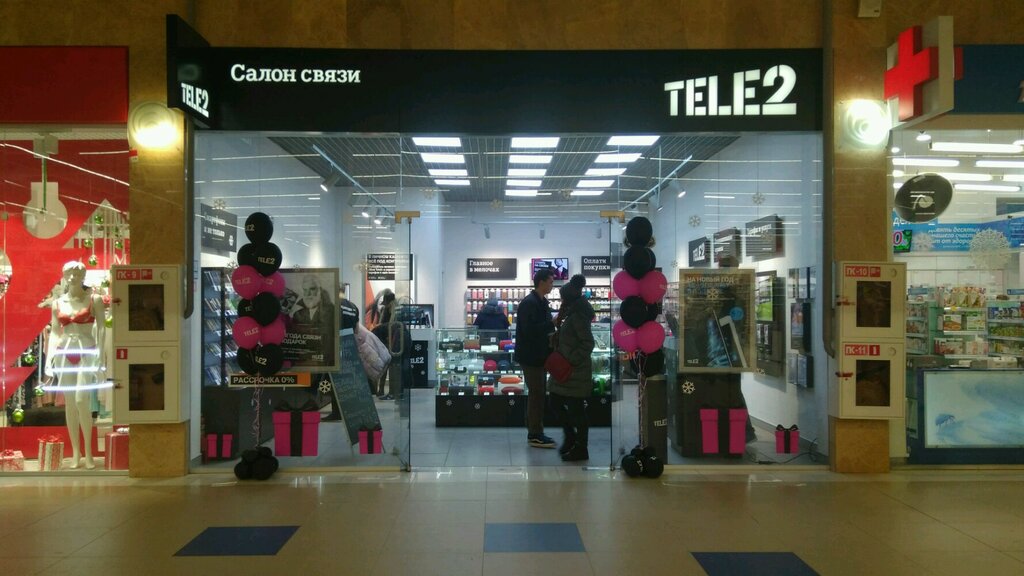 Теле 2 Нижний Новгород Магазин