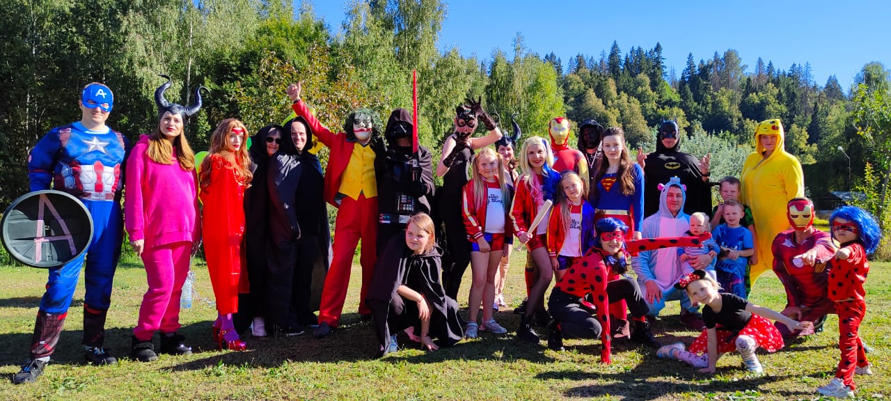 Фото Отдых на Марсе