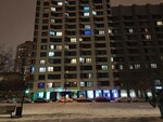 Vinlab (Verkhniye Polya Street, 32к1), alcoholic beverages