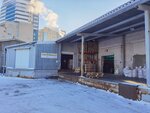 Empres (Kislorodnaya Street, 8Т), courier services