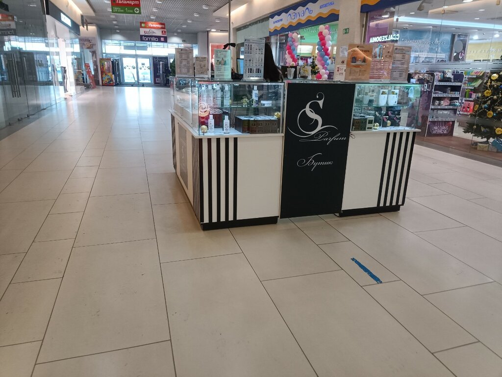 Perfume and cosmetics shop S Parfum & Cosmetics, Kirov, photo