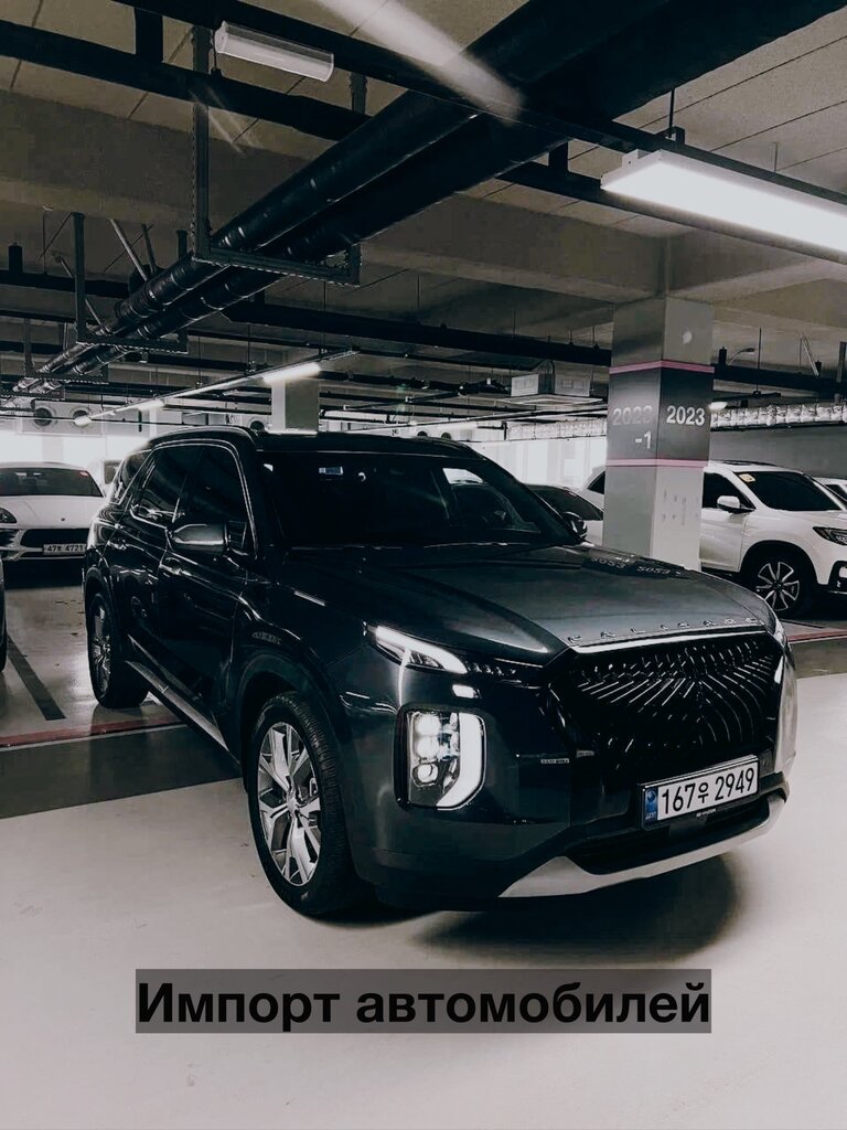 Car selection FOX_autopodbor, Kazan, photo