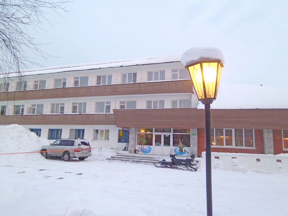 Фото отеля 1