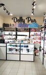 Delly Pur (Bolshevikov Avenue, 9к1), perfume and cosmetics shop
