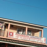 Global Migration Systems Consultancy (Greater Accra Region, Tema Metropolitan, Lashibi, Sakumono Estate), migration services