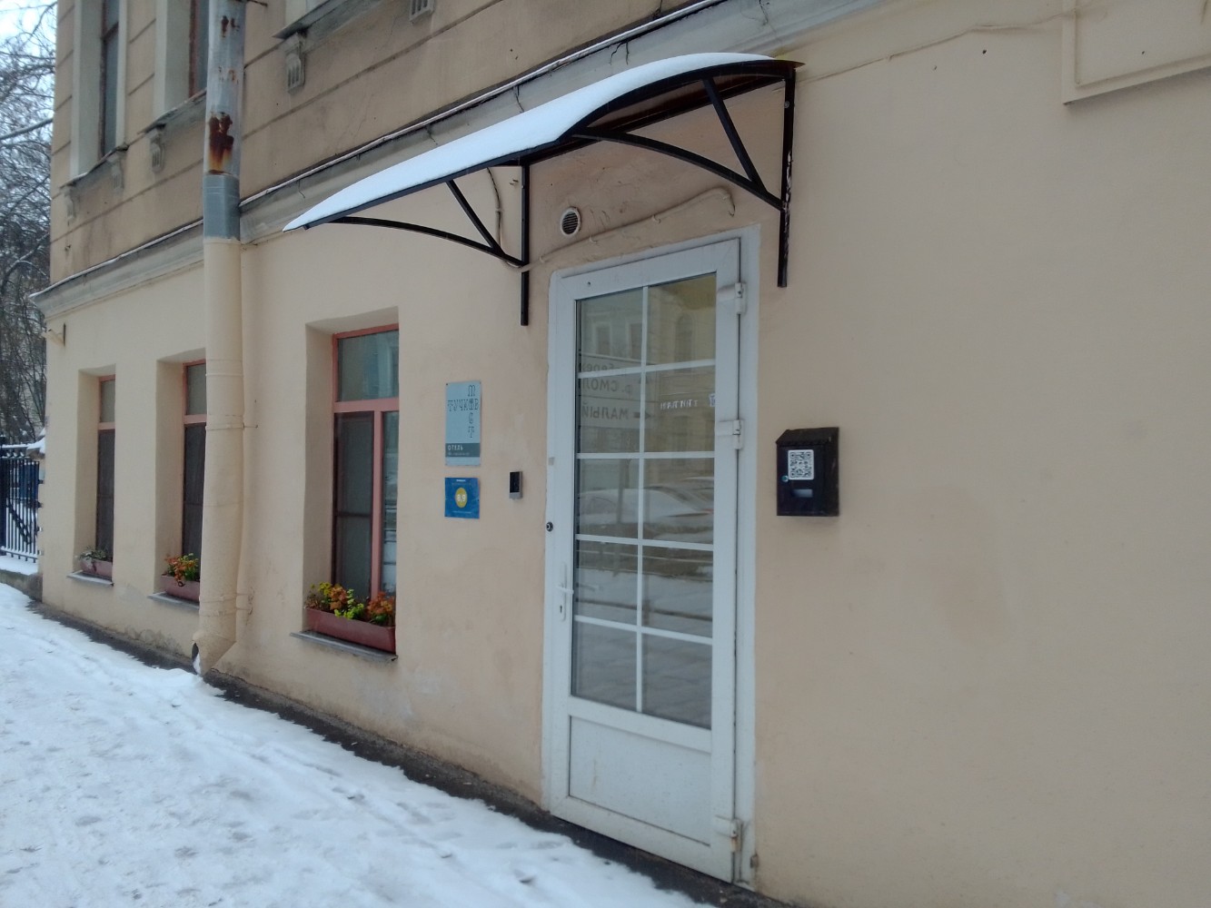 Фото Тучков Мост