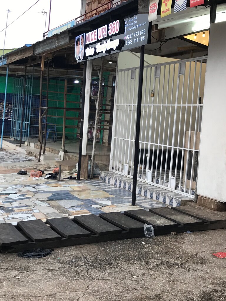 Beauty salon Nice Up 360 Unisex Beauty Lounge, Accra, photo