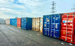 Container Deshevo (Yuzhnoportovaya Street, 40с1) ، حاويات
