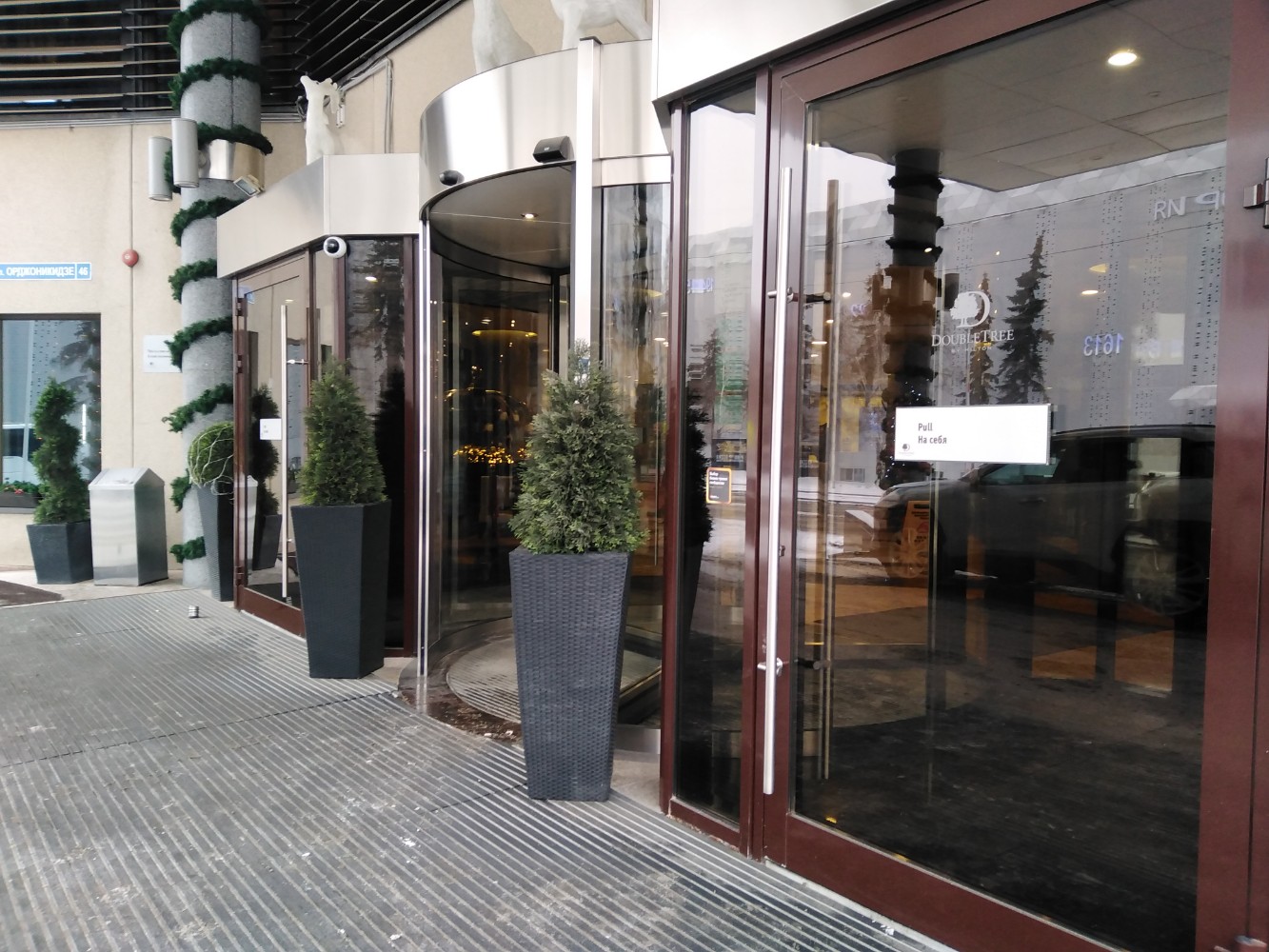 Фото отеля 4