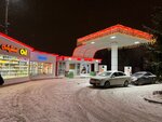 Ligovo (territoriya Stantsionny Posyolok, 11), gasolinera