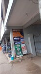 Rhema Batteries And Trading Ent (Okaikoi North, Nii Boi Town, Nii Okaiman West Main Street, 4), auto accessories