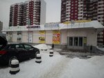 Табак (Borovskoye Highway, 50), tobacco and smoking accessories shop