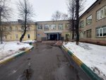 Лоб № 2, Поликлиническое отделение № 3, терапевтическое отделение 2 (posyolok VUGI, 26А), polyclinic for adults