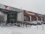 Blacksilver (Tishinskaya Square, 1с1), jewelry store