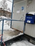 Отделение почтовой связи № 300910 (posyolok Skuratovskiy, posyolok 2-y Zapadny, ulitsa Mayakovskogo, 23) ، مكتب البريد