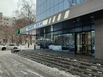 Interdisp (Lyusinovskaya Street, 36с1), química industrial