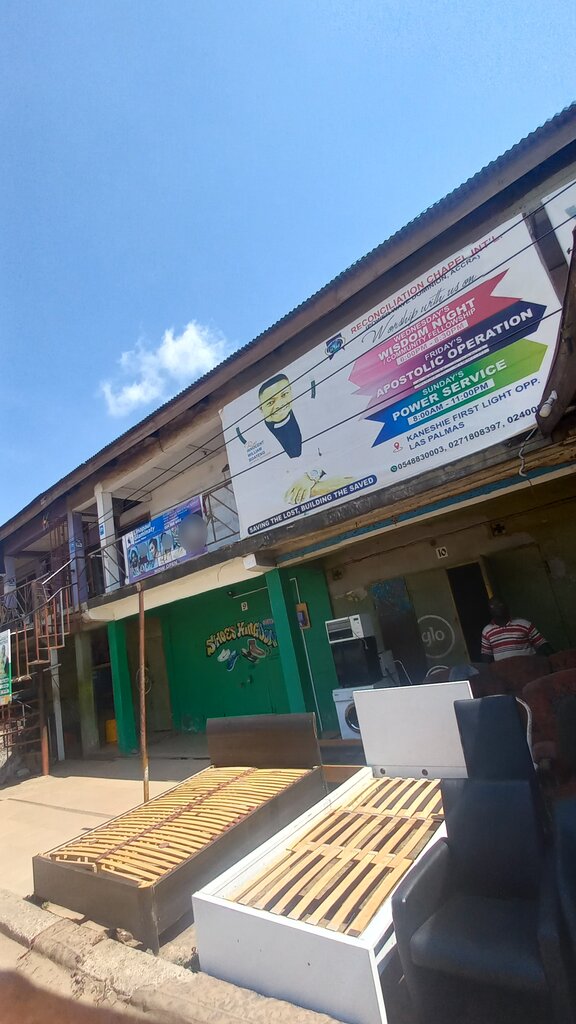 Orthodox church Reconciliation chapel International, Accra, photo