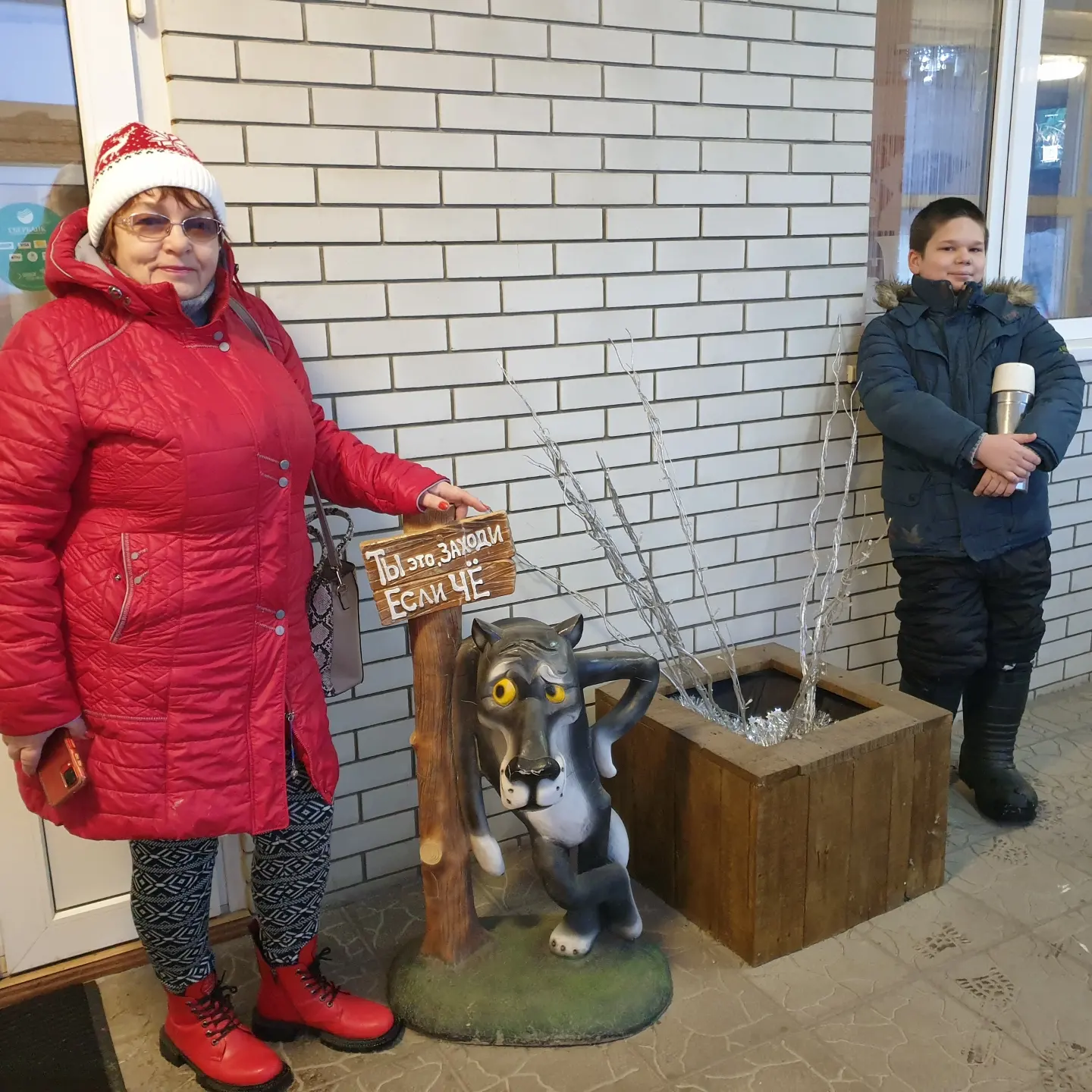 Фото РодНик