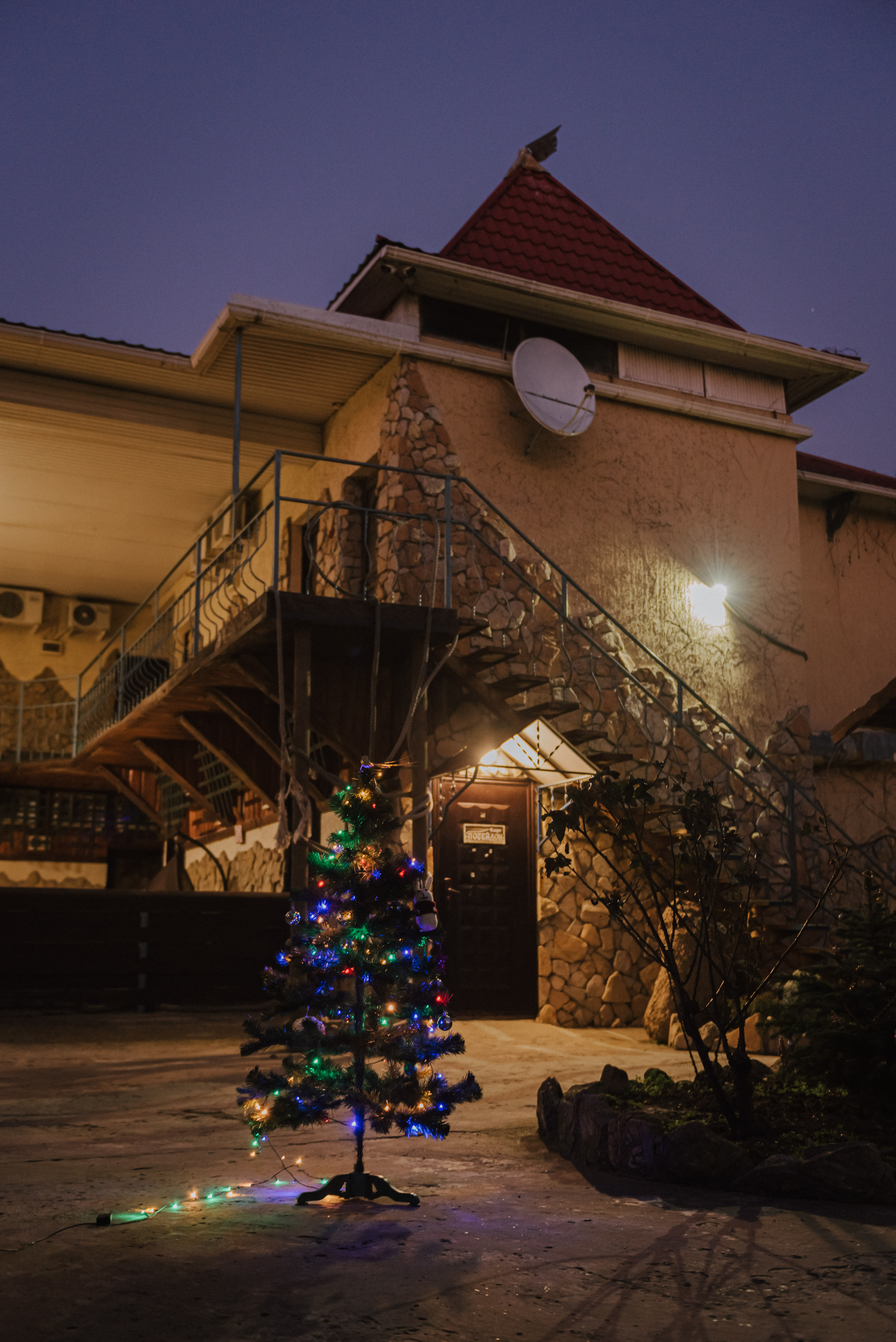 Фото Форт Апатур