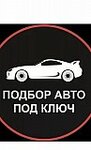 Perfekt Avto (Leningradskaya Street, 29Г), car service, auto repair