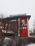 EnerGO (MKAD, 82nd kilometre, вл18), power bank rental