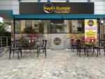 Keyf-i Kumpir & Waffle Tuzla (Yayla Mah., Ali İhsan Paşa Cad., No:13A, Tuzla, İstanbul), kafe  Tuzla'dan