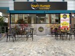 Keyf-i Kumpir & Waffle (İstanbul, Tuzla, Yayla Mah., Ali İhsan Paşa Cad., 13A), cafe
