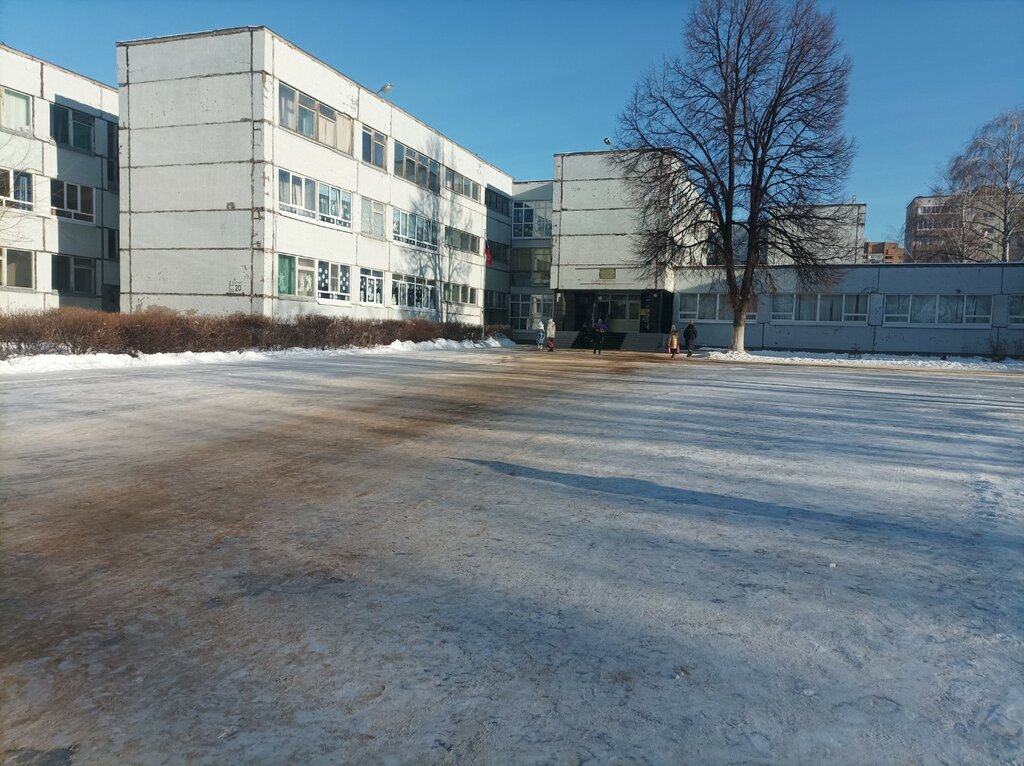 School of the arts Garmoniya, Togliatti, photo