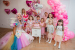 Family emotion (Novoyasenevskiy Avenue, 24к4), organization of children events
