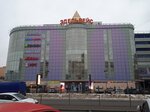 Sheida (Zheleznodorozhny Microdistrict, Sovetskaya ulitsa, 9), clothing store