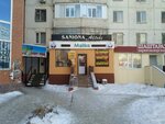 Malika (Bratyev Zhubanovykh Street, 300), lingerie and swimwear shop