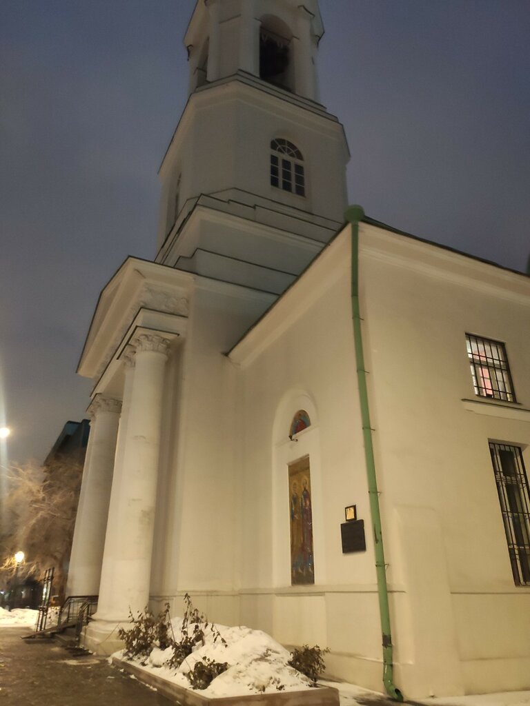 Orthodox church Church Frola i Lavra na Zatsepe, Moscow, photo