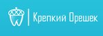 Крепкий орешек (Белореченская ул., 35/68, Москва), стоматологическая клиника в Москве