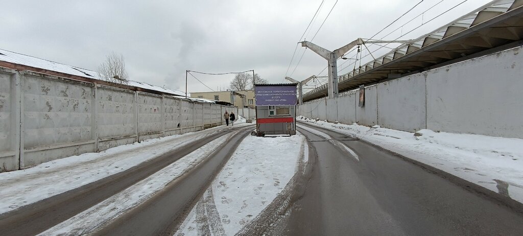 Pass office, security post Контрольно-пропускной пункт Московского территориального управления железных дорог, Moscow, photo