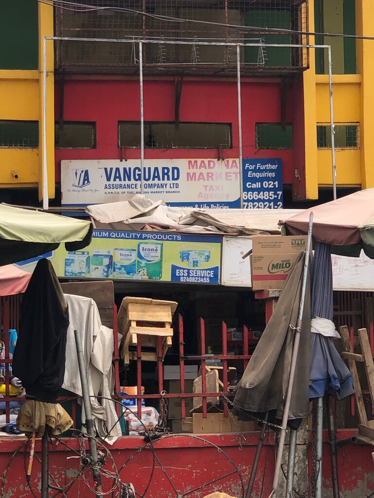 Insurance broker Vanguard Assurance, Earth, photo