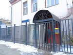 Po puti (Poteshnaya Street, 6), hostel