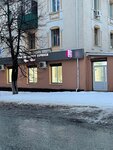 Студия ногтевого сервиса (ulitsa Mayakovskogo, 49) ، صالون العناية بالأظافر