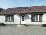 Kafe Nadezhda (ulitsa Pavlova, 8А), cafe