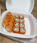 Sushi Love (ulitsa Prosveshcheniya, 11к3), sushi and asian food store