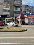Krasnodar Optika (ulitsa Tyulyayeva, 39/2), opticial store