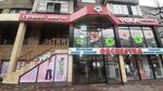Gulmarket (Dostyk Avenue, 47), floristeria