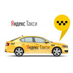 Партнер Яндекс Такси (posyolok Goryachevodskiy, ulitsa Vorovskogo, 1А), socios yandex taxi