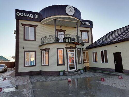 Гостиница Nomad в Актобе