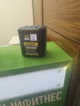 Бери Заряд (Vasilisy Kozhinoy Street, 1к1), power bank rental
