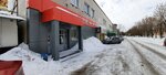 Швейный цех (Stroiteley Avenue, 122), garment factory