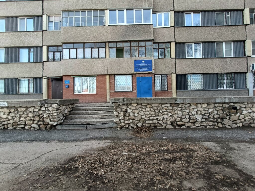 Council of deputies Общественная приёмная депутата Самарской губернской думы Д.А. Волкова, Togliatti, photo