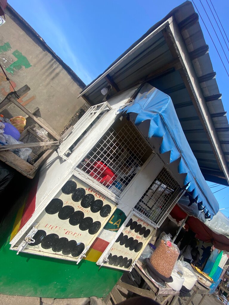 Lottery Nla, Accra, photo