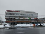 Vivo Mebel (Svobody Street, 29к1), furniture store